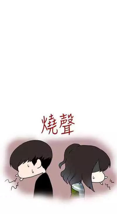 秘密Story第二季 1-90