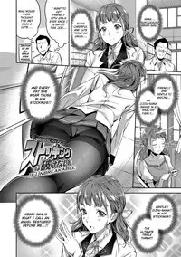 [sugarBt] Ai ga Nakutemo Ecchi wa Dekiru! | Even if There is No Love You Can H! [English] [obsoletezero] [Decensored] [Digital]