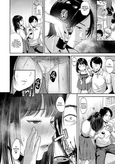 [Nanahoshi Tento] TABOO -Chuuhen- (Yarisugi Shoujo no Kowashikata.) [English] [Kafka&Hennojin] [Digital]