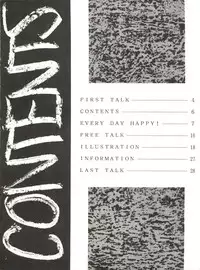 (C48) [Monkey Reppuutai (Monkey Ni-gou)] RAKU HAPPY! (Tenchi Muyo!)