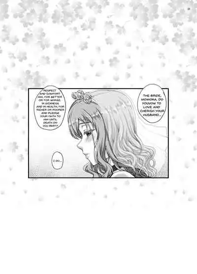 [Magono-Tei (Carn)] Kareshi ni Naisho de 5 ...Dekichaimashita. | Keep This A Secret From My Boyfriend 5 - ... I Actually Did It. [English] {Doujins.com} [Digital]