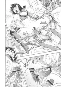 [From Japan] FYC R10Y (Various)