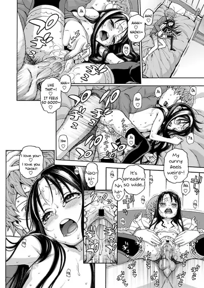 Okocha MAX | Child MAX