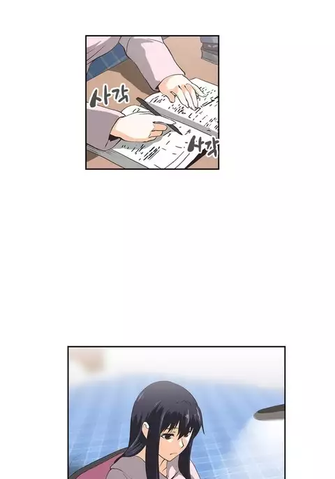 SStudy Ch.0-42