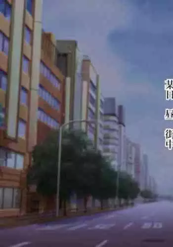 Serenity Guardian Saori