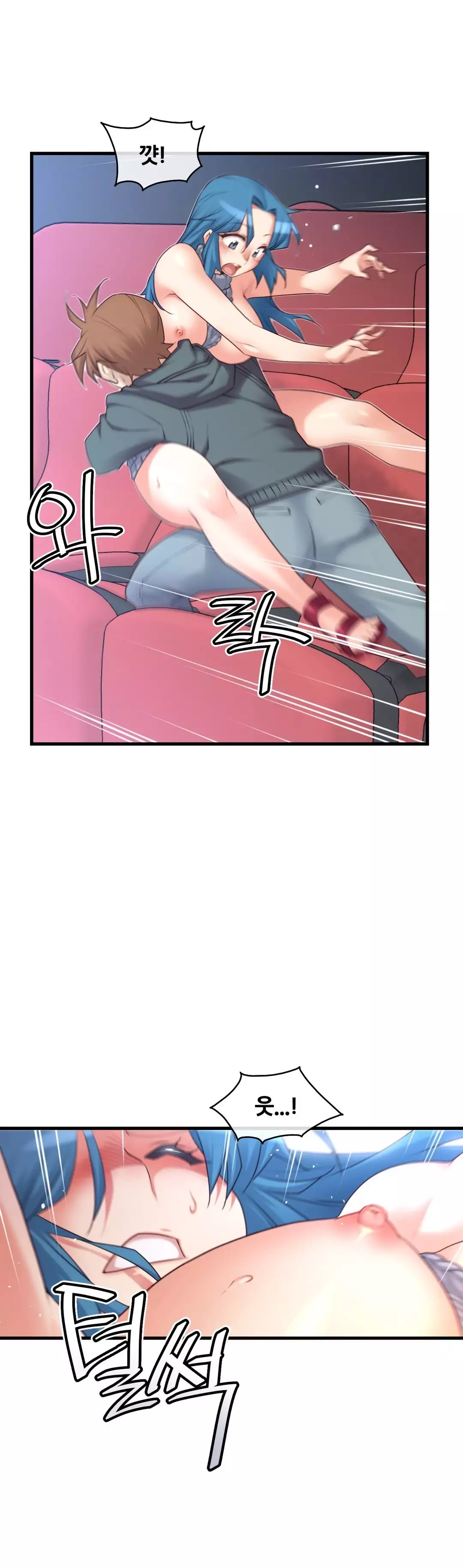 Master in My Dreams Ch.90-111