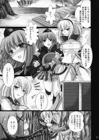 [Udon-ya] Monhan no Erohon G1 1→5 Soushuuhen (Monster Hunter) (Jap - Hi-Res)