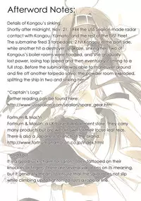 (SC61) [AYUEST (Ayuya)] ・-・・ --- ・・・- ・ Namima ni Kiyuru LoveSong | A Love Song that Disappears into the Waves (Kantai Collection -KanColle-) [English] [HimaHimaSeijin]