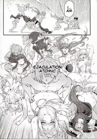 (C103) [Miburi (MIBRY)] WE NEED MORE POWER! + Alpha Kagenou (Kage no Jitsuryokusha ni Naritakute!) [Chinese] [路人漢化]