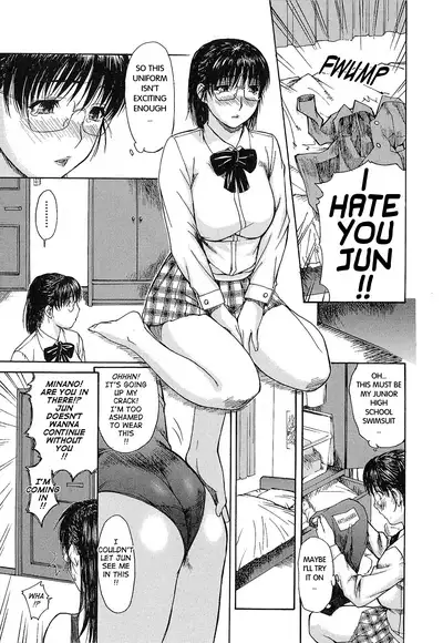 Tonari no Minano Sensei ⎮ My Neighboring Teacher Minano