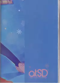 (C85) [atSD (Tsuneyoshi)] Mikoto to. 6 (Toaru Majutsu no Index)