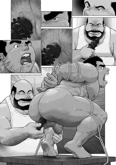 [Kai Makoto] Osuinu Dorei Shiiku Monogatari [Digital] [Ongoing]