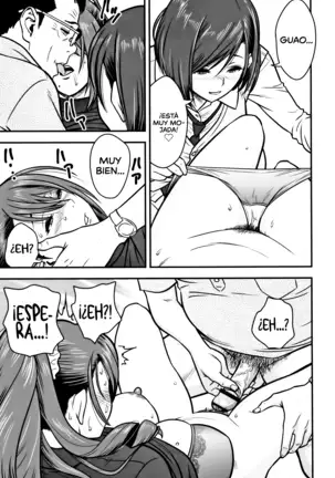 Dankon Sousai ~Hitozuma Kyoushi ga Netorareru made no Kiroku~