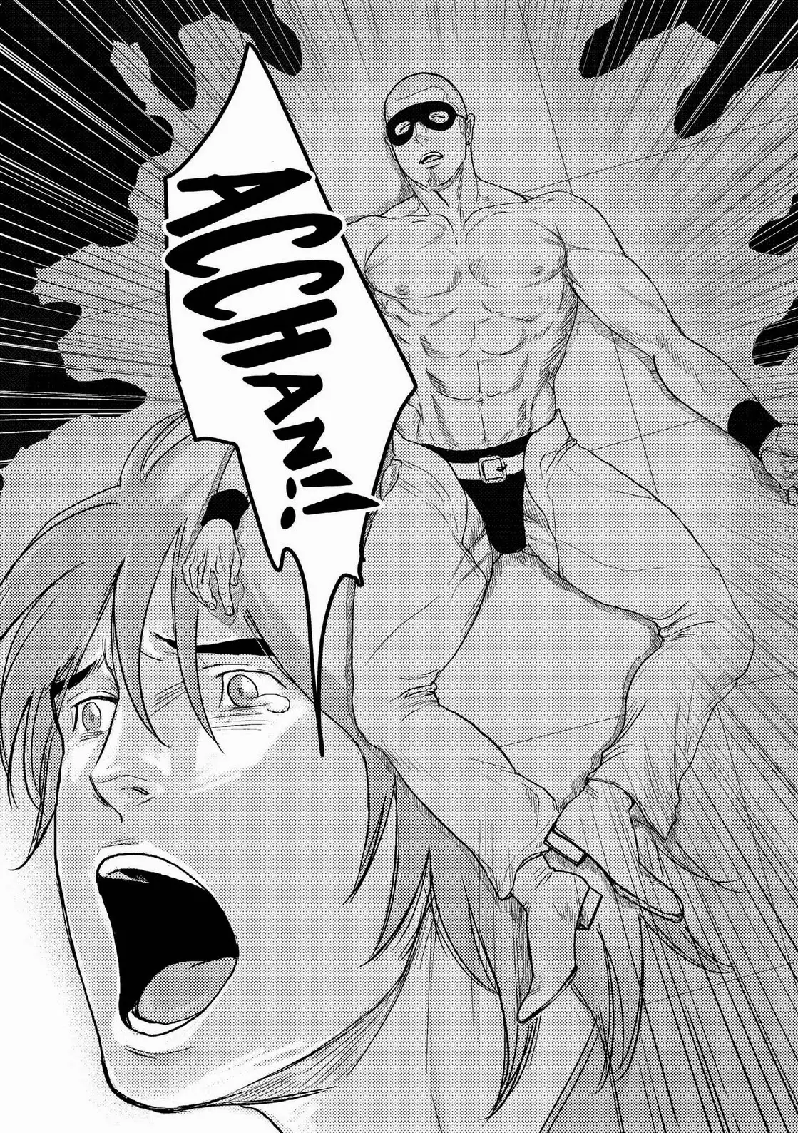 Tetuzoh Okadaya – The Melancholy of a Go-Go Boy 2