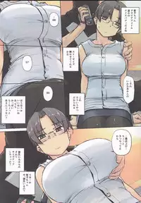 (C94) [Tear Drop (tsuina)] Like a v(irgin) (To Heart)