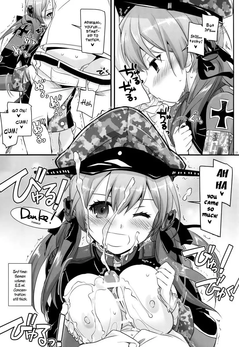 D.L. action 94
