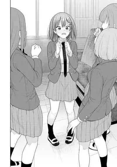 [Azuse] SotsuAl Cameraman to shite Ichinenkan Joshikou no Event e Doukou Suru Koto ni Natta Hanashi Ch. 1-16 [Chinese] [裸單騎漢化]