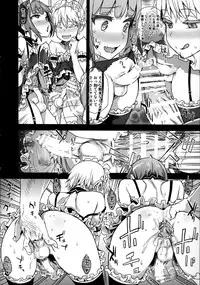 (COMIC1☆9) [Fatalpulse (Asanagi)] DANKE DANKEI REVOLUTION (Kantai Collection -KanColle-)