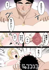 Tonari ni Sumu Gaikoku Hitozuma o Danna ga Inai Aida ni Netoru