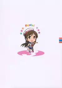 (C88) [Jingai Makyou (Inue Shinsuke)] Festa! 3 (THE iDOLM@STER CINDERELLA GIRLS) [English] [constantly]