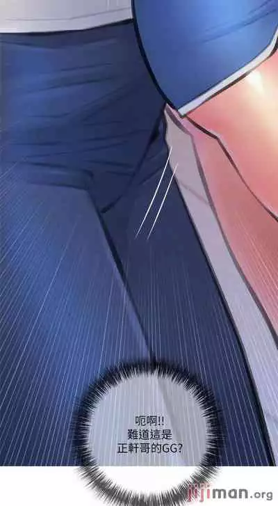 【周二连载】阿姨的家教课(作者:XIX&漢水) 第1~29话