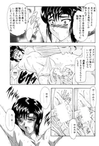 Comic Papipo 2000-02