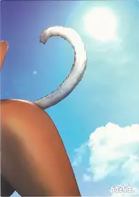 (C90) [Takebouzu (Takepen)] Y'shtola So Sexy 2 (Final Fantasy XIV) [Chinese] [上野邦联汉化组]