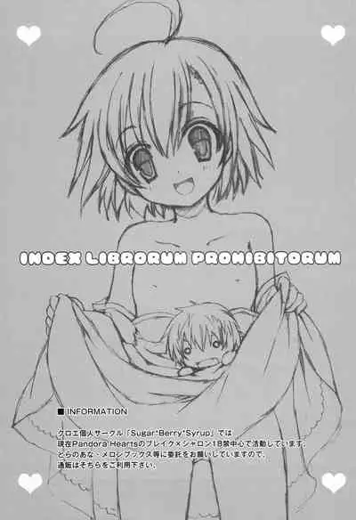 (C79) [Sugar*Berry*Syrup (Kuroe)] Toaru Loveho no Last Order (Toaru Majutsu no Index)