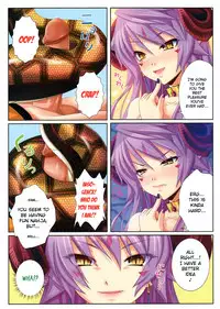 [Shiizaki Hinaki] Princess X (COMIC Megastore 2011-12) [English] =LWB=