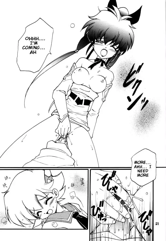 Final Fantasy Unlimited - Ray