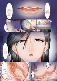 Ijimerarekko no Ongaeshi