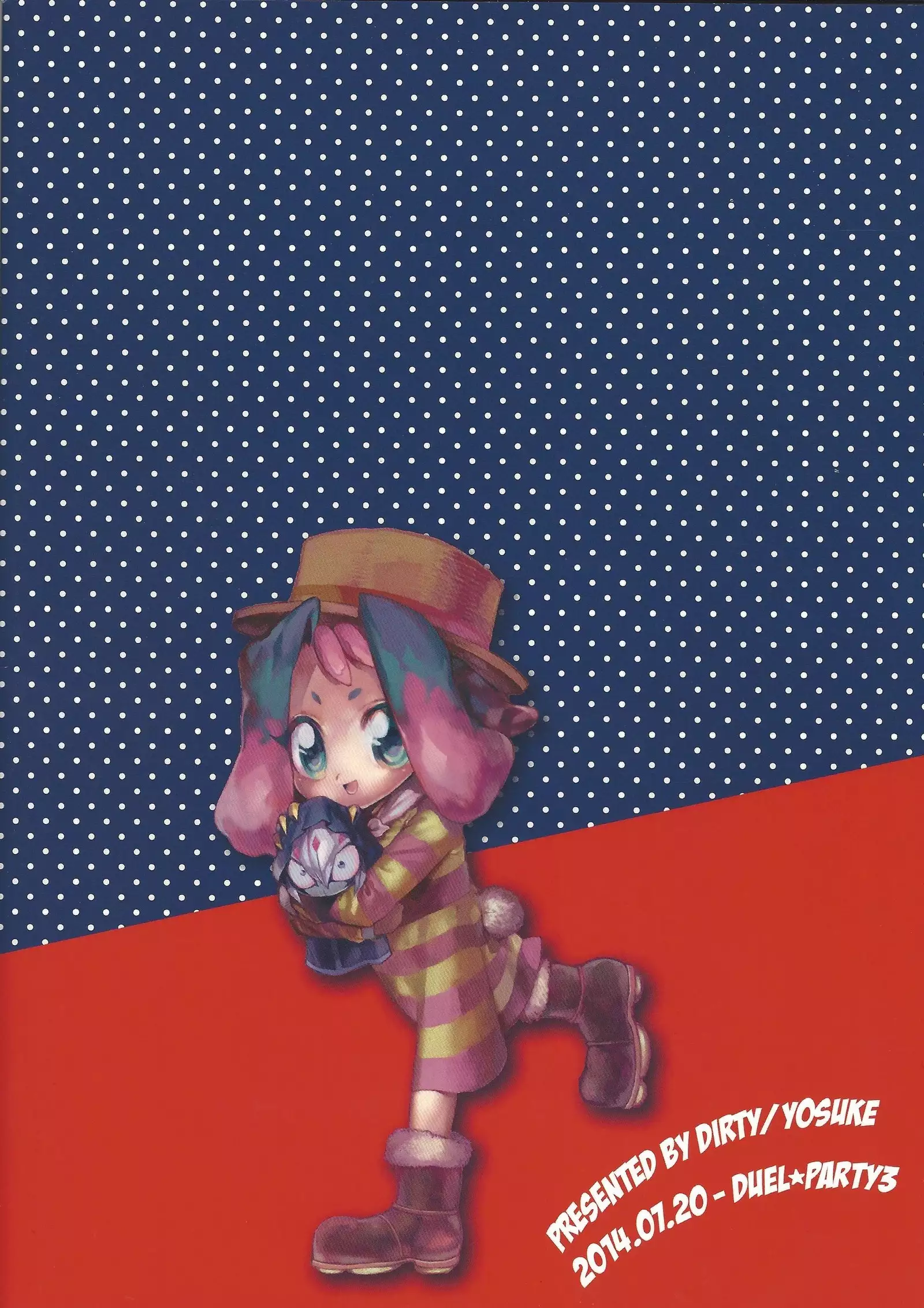 Vector's wonderful life is good enough!