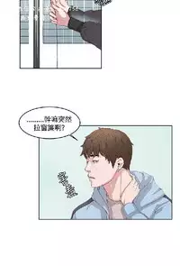 私生,爱到疯狂 完结