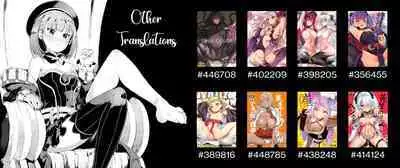 Izuna ASMR no Jutsu | Izuna's ASMR Jutsu