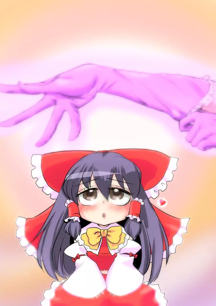 東方リクエストCG集8