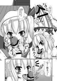 (C79) [Endless Requiem (yasha)] Touhou do-M Hoihoi ~Flandre Hen~ (Touhou Project)