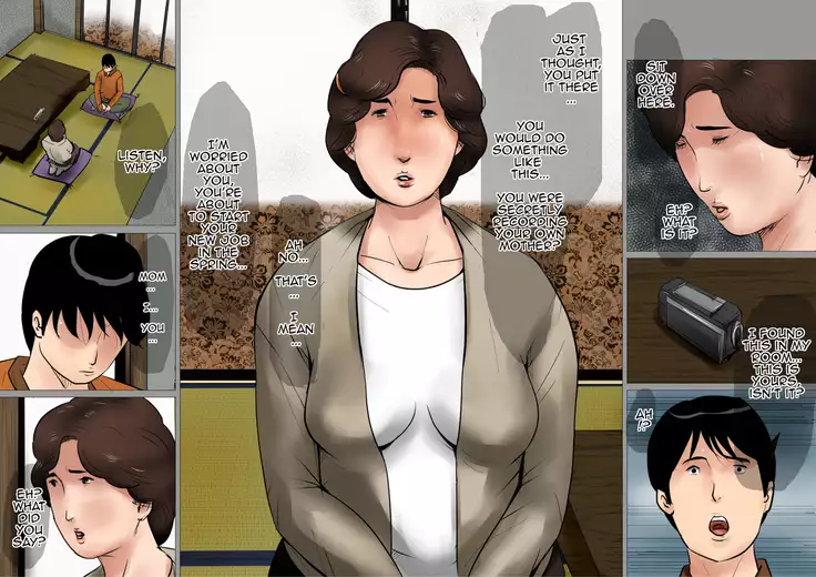 Haha ni Koishite ~Wakare no Mae ni~ | Making Love with Mother ~Before Parting~