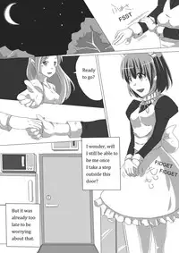 (C86) [Wagahaji!] Meta-koi! 2 [English]