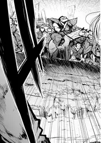 [NAITOU2 (F4U)] Iinchou wa Bokkoboko Kanzenban!!!!! [Chinese] [CE家族社] [Digital]