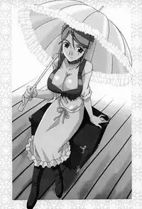 (C64) [Itaba Tatamiten (Itaba Hiroshi)] Ashita made Matenai (Ashita no Nadja)