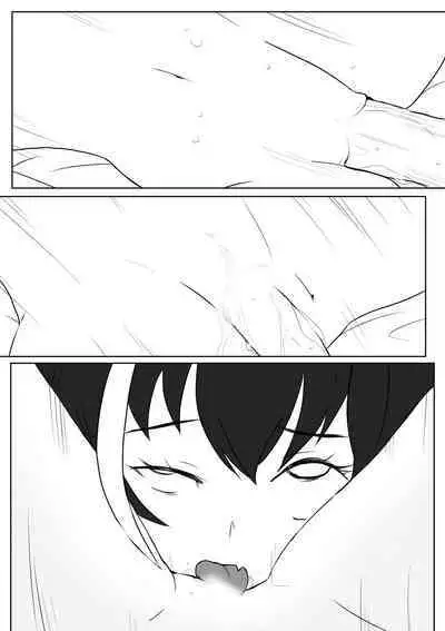 【kanann】 PCR(18G WARNING)