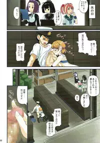 (C93) [Full High Kick (Mimofu)] Magical Chinpo Soushuuhen (Kantai Collection -KanColle-)