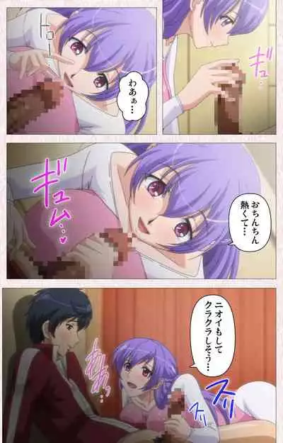 Spocon! Complete ban