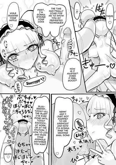 [Omochi Noubyouin (Ningen Janai)] DWU Sennou Ryoujoku | DWU Sexual Brainwash Assault (Deep Web Ungerground) [English] {Doujins.com} [Digital]