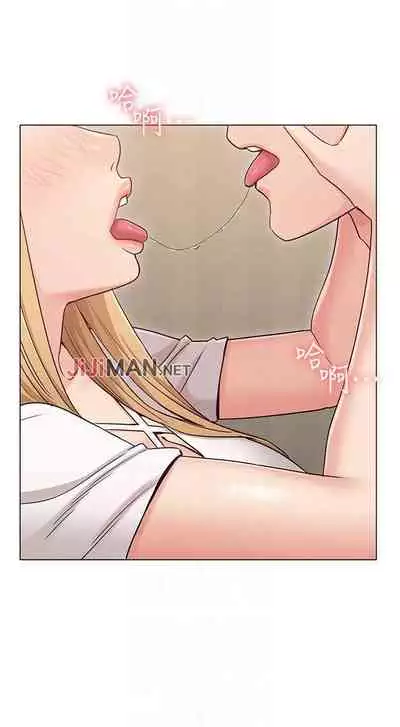 【周六连载】女友的姐姐(作者:橡果人&獵狗) 第1~23话