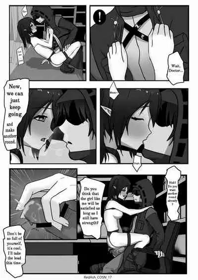 Closure is On Sale Now!