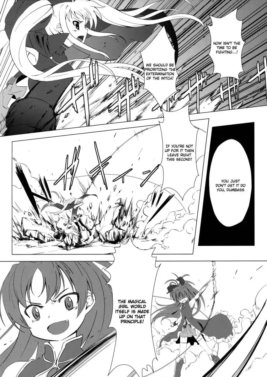 Mado Nano CROSSOVER 2.0