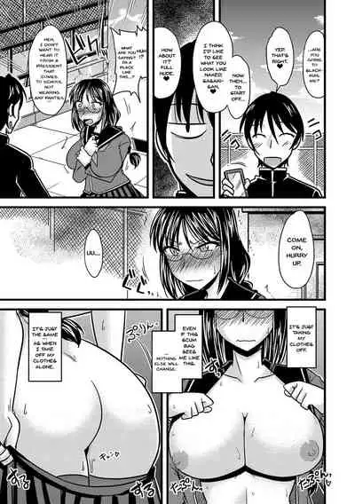 Kare ni mo Ienai Iinchou no Himitsu