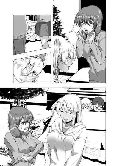 fuyuyasumi no kurisumasu pāti ~ o tasukegawa ka kitto 2 ~