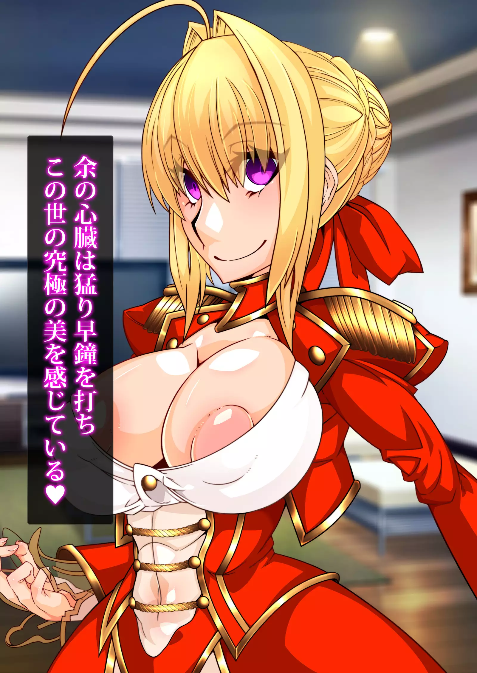 Reverse summons-type brainwashing breeding program - brainwashing gacha life ... without an occupation